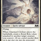 (006) Magic The Gathering Wilds of Eldraine Single: Charmed Clothier  Common