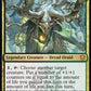 (006) Magic The Gathering Commander: Strixhaven Single: Willowdusk, Essence Seer Holo Mythic
