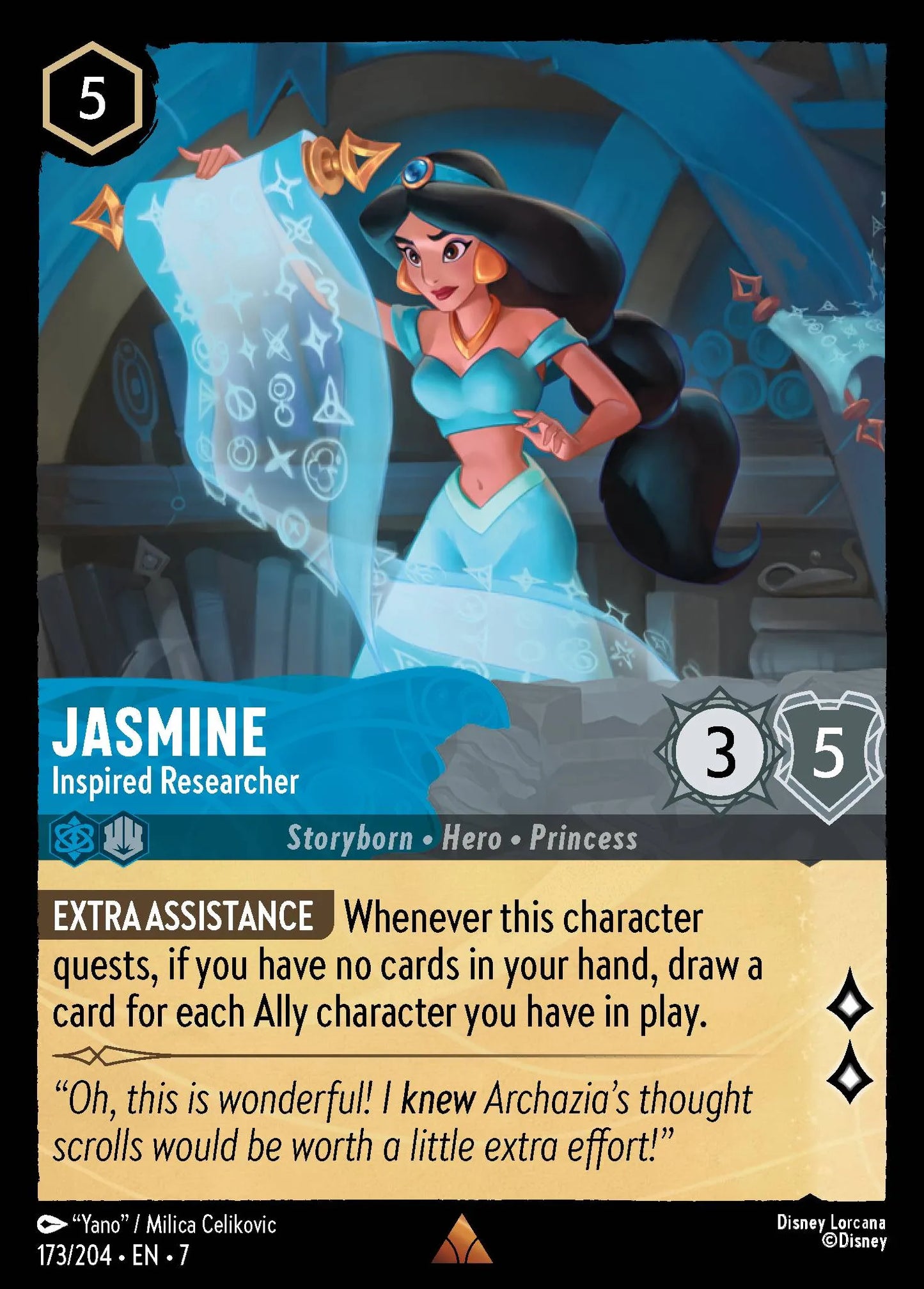 (173/204) Lorcana Archazia's Island Single: Jasmine - Inspired Researcher  Rare
