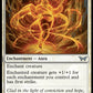 (007) Magic The Gathering Duskmourn: House of Horror Single: Ethereal Armor  Uncommon