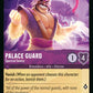 (045/204) Lorcana Reign of Jafar Single: Palace Guard - Spectral Sentry Holo Common
