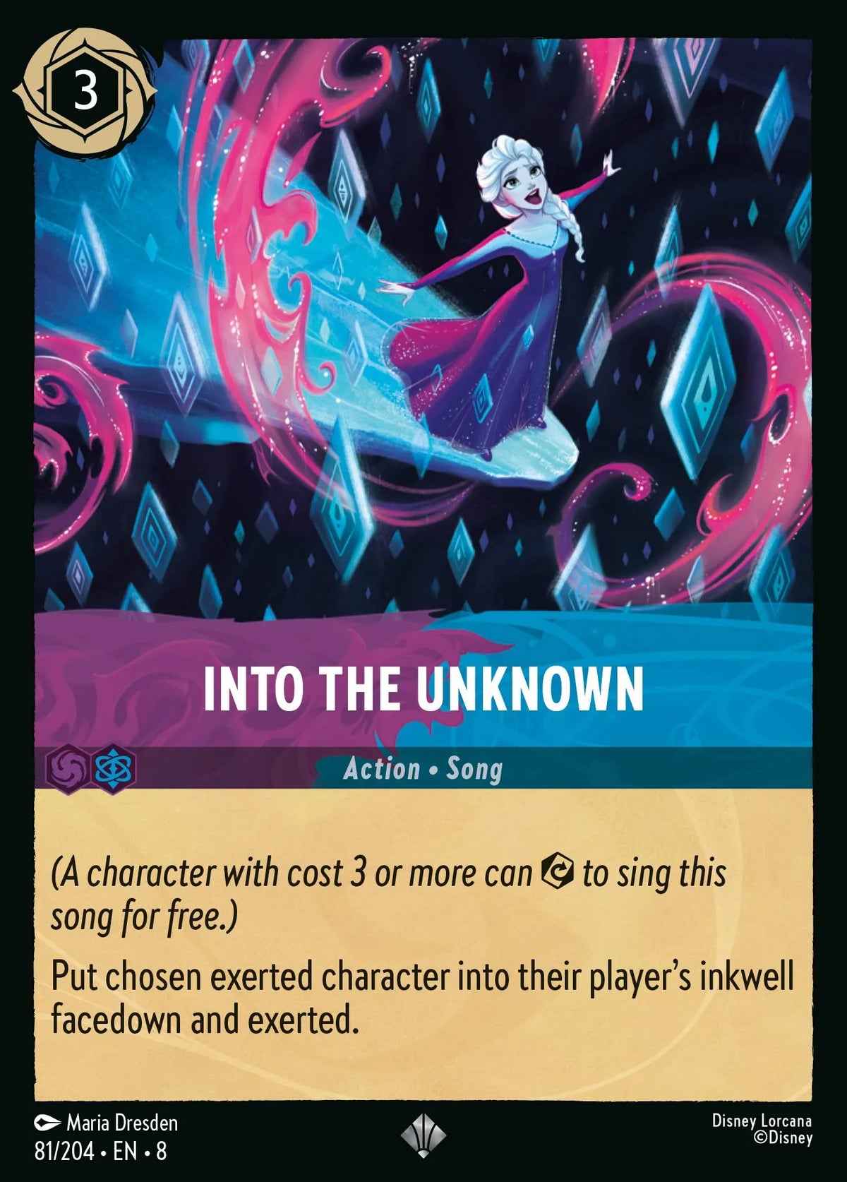 (081/204) Lorcana Reign of Jafar Single: Into the Unknown (V.1)  Super Rare