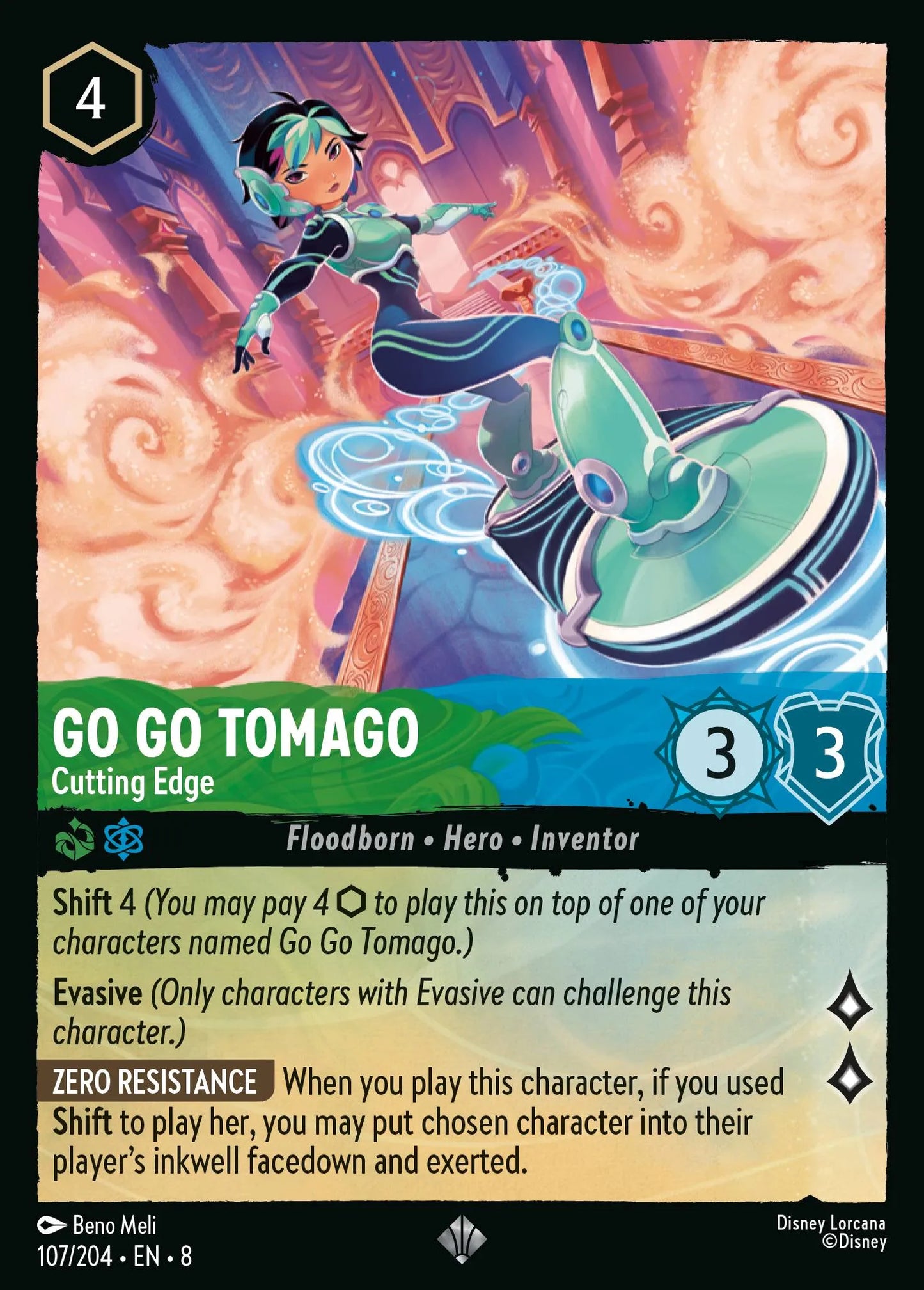 (107/204) Lorcana Reign of Jafar Single: Go Go Tomago - Cutting Edge  Super Rare
