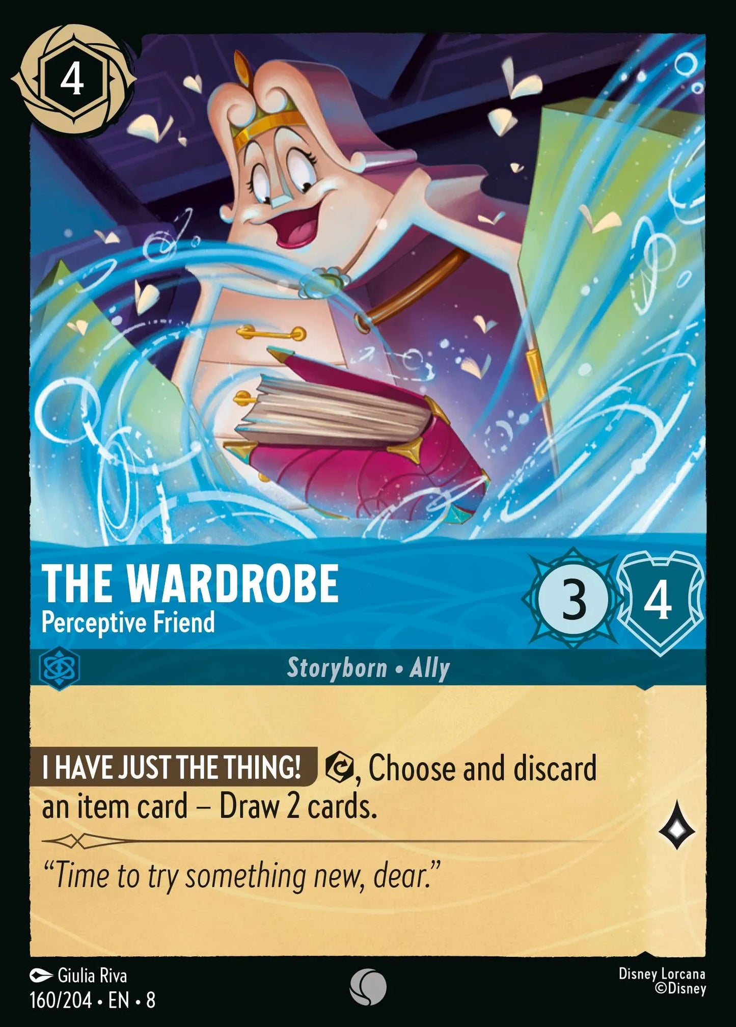 (160/204) Lorcana Reign of Jafar Single: The Wardrobe - Perceptive Friend Holo Common