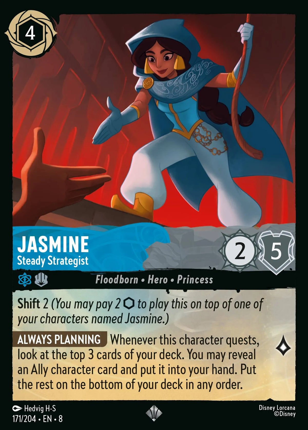 (171/204) Lorcana Reign of Jafar Single: Jasmine - Steady Strategist (V.1)  Super Rare