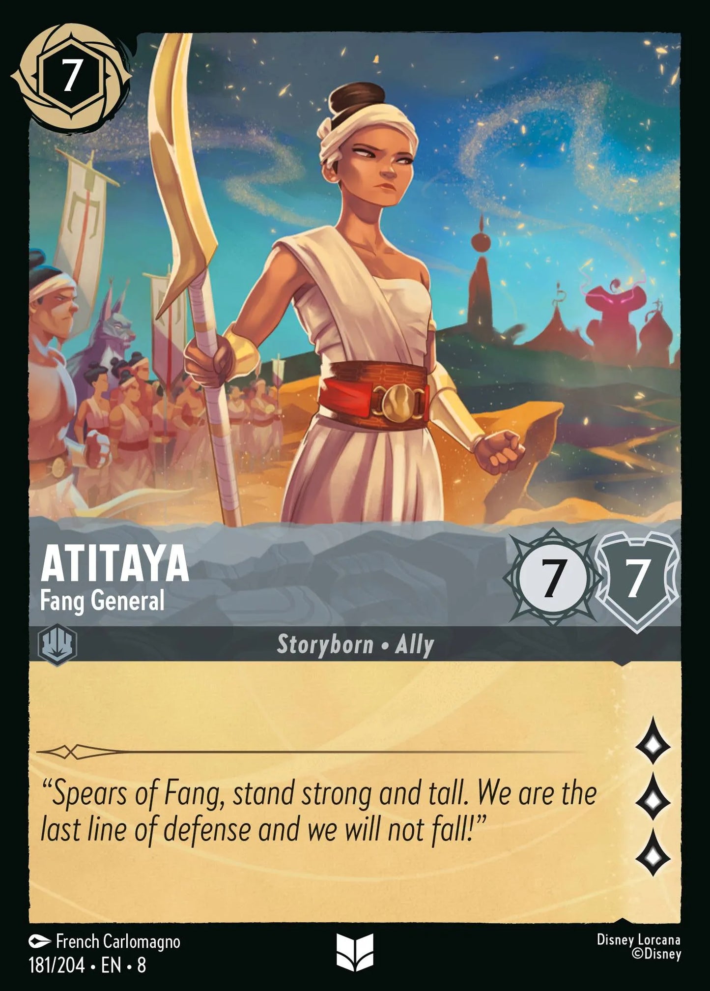 (181/204) Lorcana Reign of Jafar Single: Atitaya - Fang General Holo Uncommon