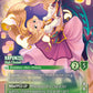 (214/204) Lorcana Reign of Jafar Single: Rapunzel - High Climber (V.2) Holo Enchanted
