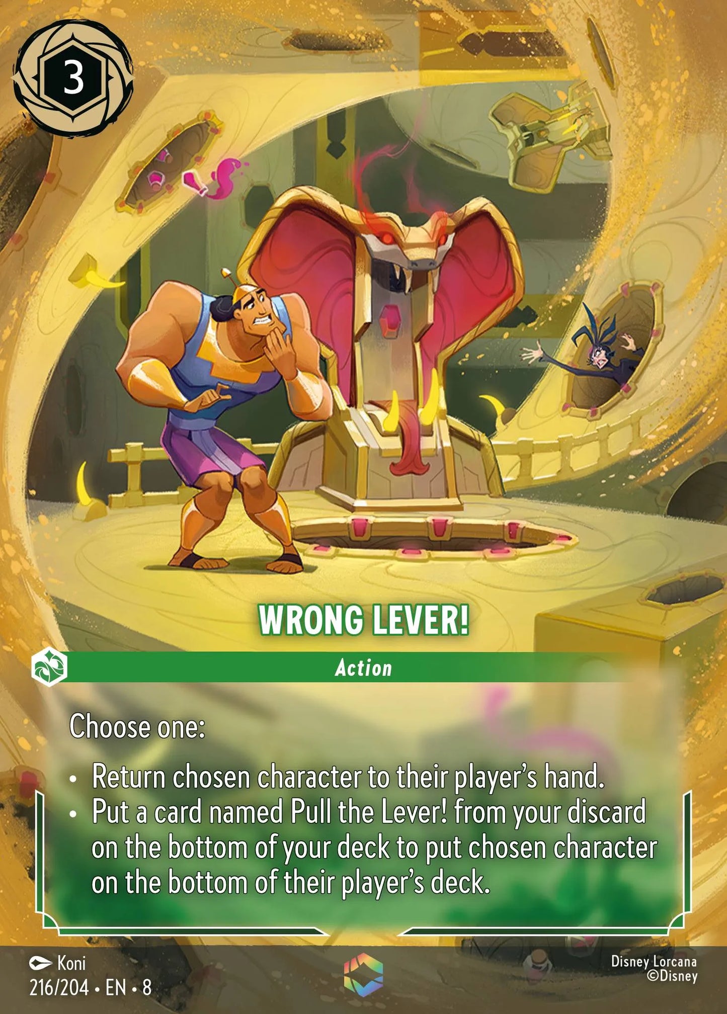 (216/204) Lorcana Reign of Jafar Single: Wrong Lever! (V.2) Holo Enchanted