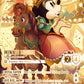 (241/204) Lorcana Fabled Single: Minnie Mouse - Sweetheart Princess (V.2) Holo Iconic