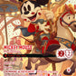 (242/204) Lorcana Fabled Single: Mickey Mouse - Brave Little Prince (V.2) Holo Iconic