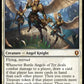 (009) Magic The Gathering Commander Legends: Battle for Baldur's Gate Single: Battle Angels of Tyr Holo Mythic