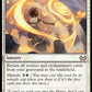 (009) Magic The Gathering Commander: Duskmourn: House of Horror Single: Redress Fate  Rare