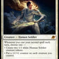 (009) Magic The Gathering Edge of Eternities: Promos Single: Cosmogrand Zenith (V.2) Holo Mythic