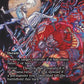 (009) Magic The Gathering Magic: The Gathering - FINAL FANTASY Through the Ages Single: Fatal Push  Uncommon