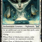 (009) Magic The Gathering Duskmourn: House of Horror Single: Fear of Abduction Holo Uncommon