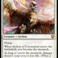 (009/361) Magic The Gathering Commander Legends Single: Archon of Coronation  Mythic