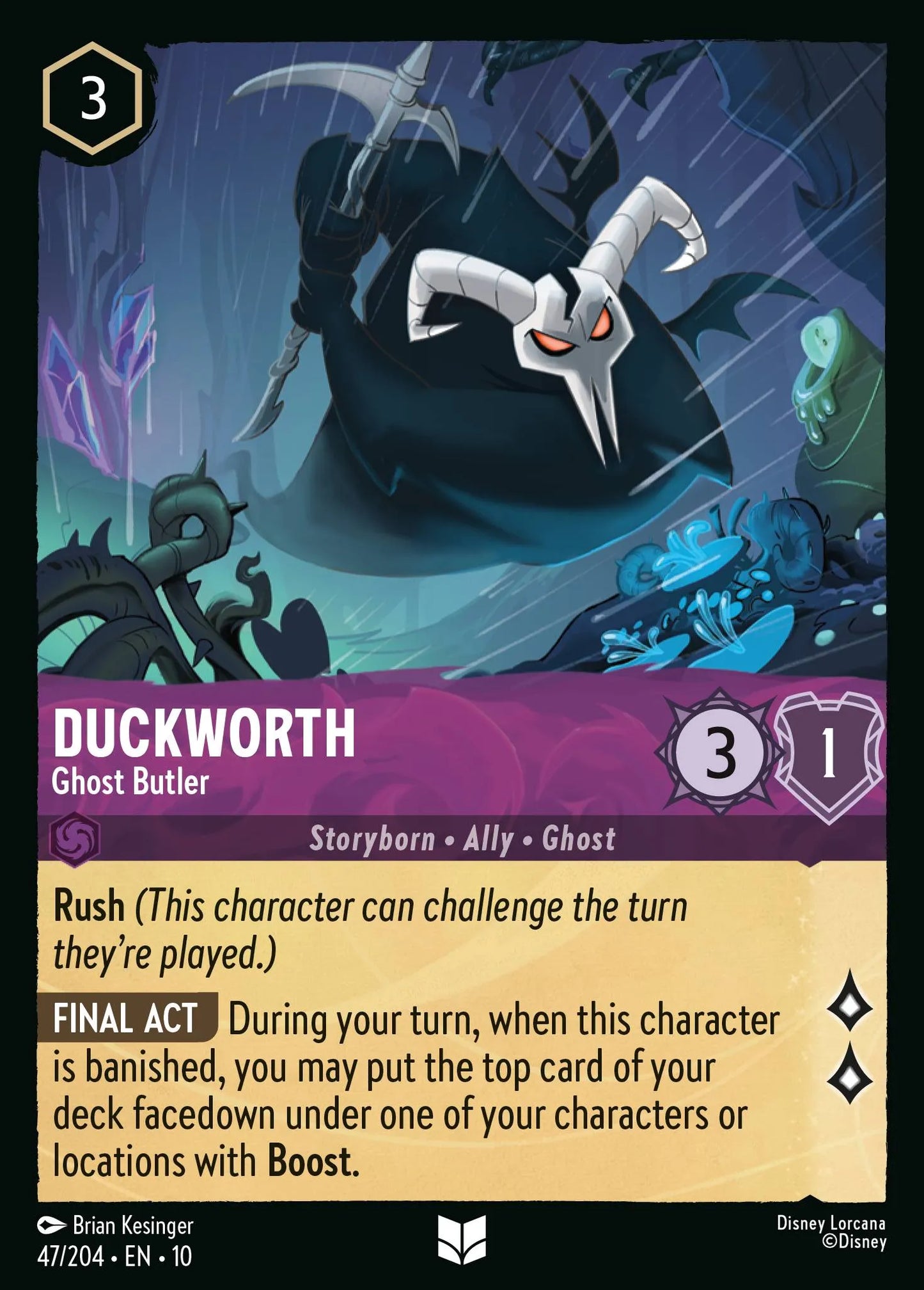 (047/204) Lorcana Whispers in the Well Single: Duckworth - Ghost Butler  Uncommon