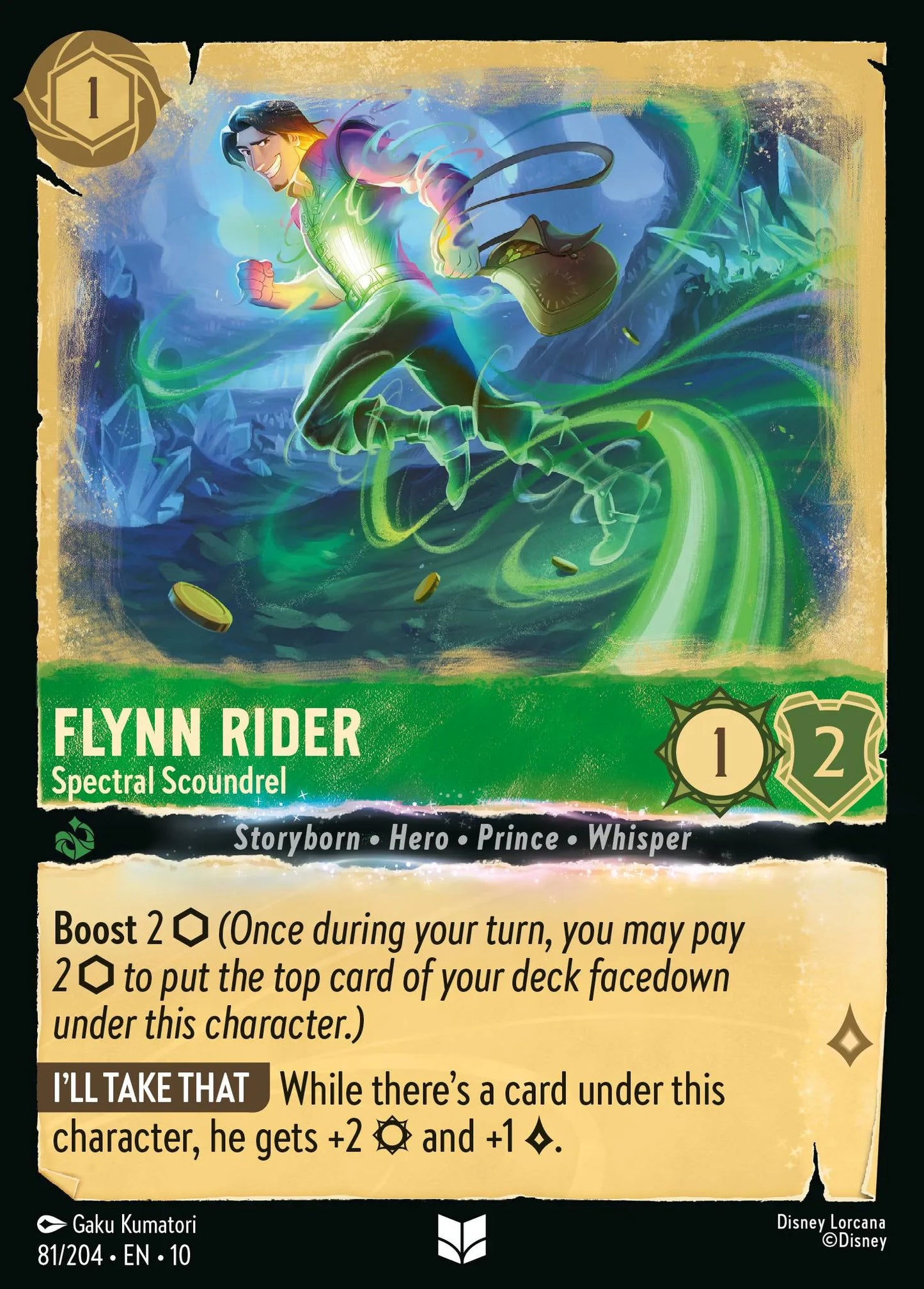 (081/204) Lorcana Whispers in the Well Single: Flynn Rider - Spectral Scoundrel Holo Uncommon