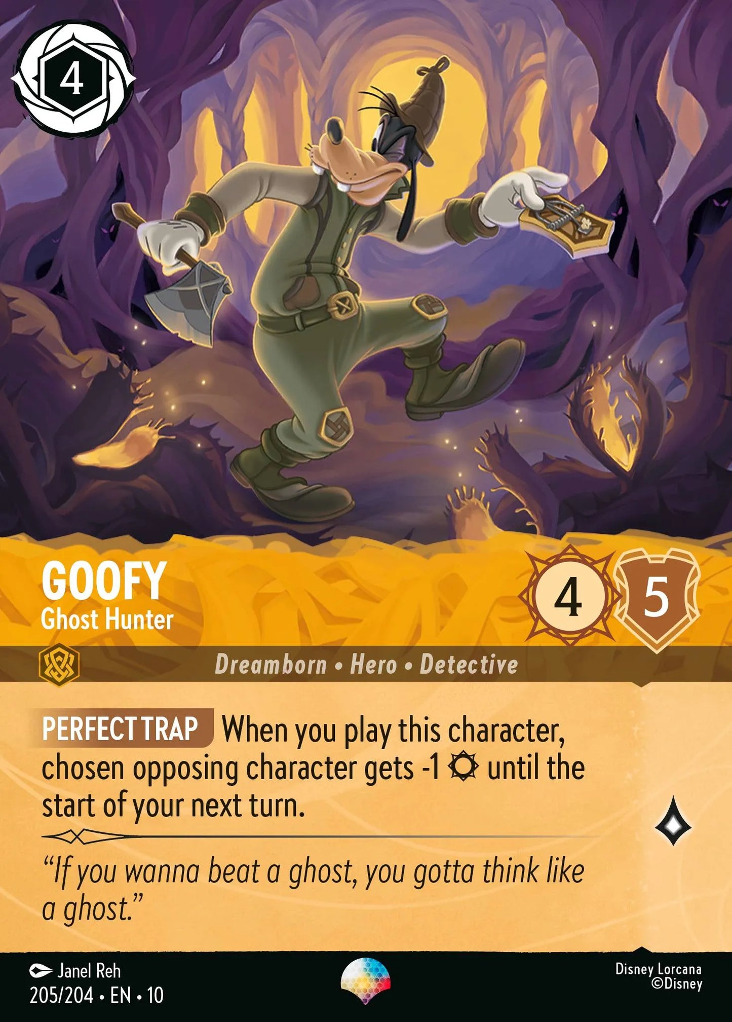 (205/204) Lorcana Whispers in the Well Single: Goofy - Ghost Hunter (V.2)  Epic