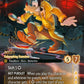 (223/204) Lorcana Whispers in the Well Single: Goofy - Galumphing Gumshoe (V.2)  Enchanted
