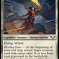(010) Magic The Gathering Universes Beyond: Warhammer 40000 Single: Celestine, the Living Saint (V.1) Holo Rare