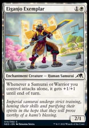 (010) Magic The Gathering Kamigawa: Neon Dynasty Single: Eiganjo Exemplar  Common