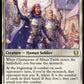 (010) Magic The Gathering Commander: The Lord of the Rings: Tales of Middle-earth Single: Champions of Minas Tirith  Rare