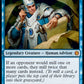 (010) Magic The Gathering Jumpstart Single: Bruvac the Grandiloquent  Mythic