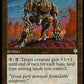 (309) Magic The Gathering The List Single: Power Armor  Uncommon