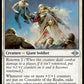 (010) Magic The Gathering Modern Horizons 2 Single: Constable of the Realm Holo Uncommon