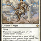 (011) Magic The Gathering Magic: The Gathering Foundations Single: Exemplar of Light Holo Rare