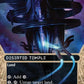 (011) Magic The Gathering Stellar Sights Single: Deserted Temple (V.1) Holo Mythic
