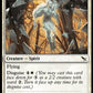 (011) Magic The Gathering Murders at Karlov Manor Single: Defenestrated Phantom Holo Common