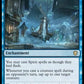 (011) Magic The Gathering Commander: Innistrad: Crimson Vow Single: Breath of the Sleepless (V.1)  Rare