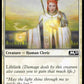 (012/280) Magic The Gathering Core 2020 Single: Daybreak Chaplain Holo Common
