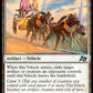 (012) Magic The Gathering Aetherdrift Single: Detention Chariot  Uncommon