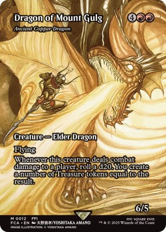 (012) Magic The Gathering Magic: The Gathering - FINAL FANTASY Through the Ages Single: Ancient Copper Dragon Holo Mythic