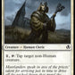 (012) Magic The Gathering Innistrad Remastered Single: Avacynian Priest  Common