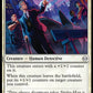 (012) Magic The Gathering Magic: The Gathering | Marvel's Spider-Man Single: Selfless Police Captain  Common