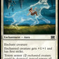 (013) Magic The Gathering Double Masters 2022 Single: Hyena Umbra  Common