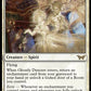 (013) Magic The Gathering Duskmourn: House of Horror Single: Ghostly Dancers  Rare