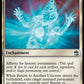 (013) Magic The Gathering Universes Beyond: Doctor Who Single: Banish to Another Universe Holo Uncommon