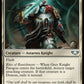 (013) Magic The Gathering Universes Beyond: Warhammer 40000 Single: Grey Knight Paragon  Uncommon