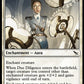 (014) Magic The Gathering Murders at Karlov Manor Single: Due Diligence  Common