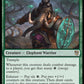 (014) Magic The Gathering Commander: Aetherdrift Single: Peema Trailblazer  Rare