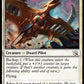 (015) Magic The Gathering March of the Machine Single: Golden-Scale Aeronaut Holo Common