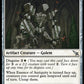 (015) Magic The Gathering Murders at Karlov Manor Single: Essence of Antiquity  Uncommon