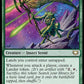 (015) Magic The Gathering Commander: Edge of Eternities Single: Horizon Explorer  Rare