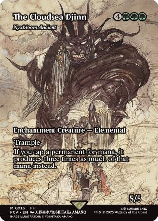 (016) Magic The Gathering Magic: The Gathering - FINAL FANTASY Through the Ages Single: Nyxbloom Ancient  Mythic