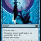 (017) Magic The Gathering Jumpstart 2022 Single: Soul Read  Common